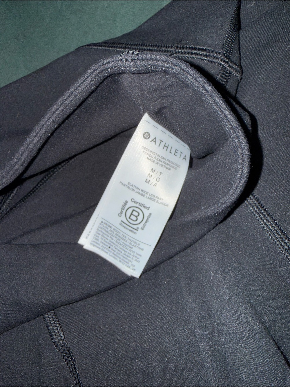 Athleta Black Wide Leg Elation Pant | MEDIUM TALL - Picture 4 of 4